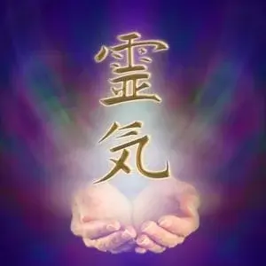 The Gift